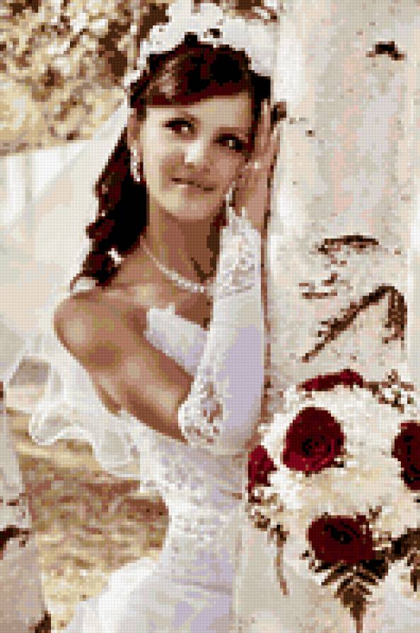 Я любимая - предпросмотр