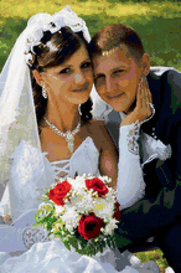 Любимый и Я - предпросмотр