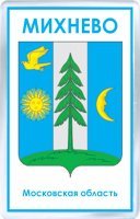 Схема вышивки «№243268»