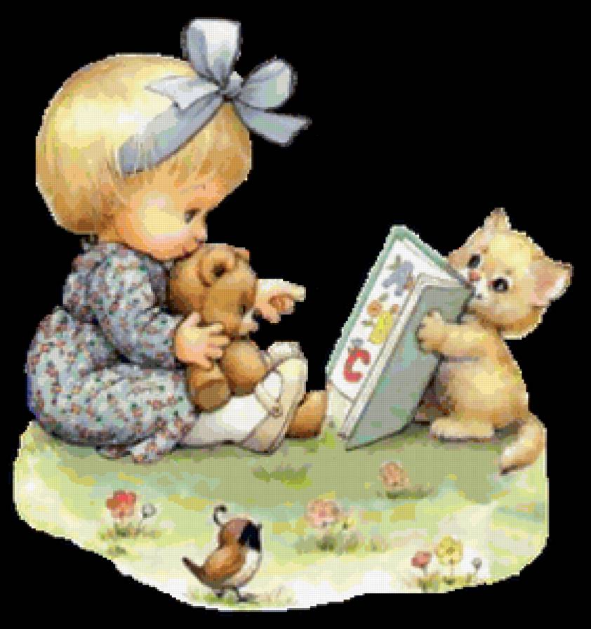 Малыши - предпросмотр