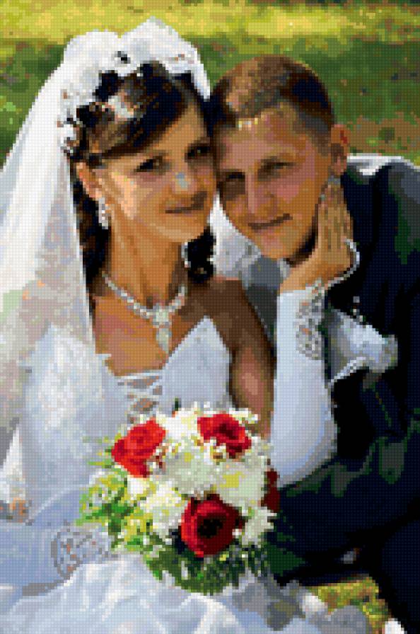 Любимый и Я - предпросмотр