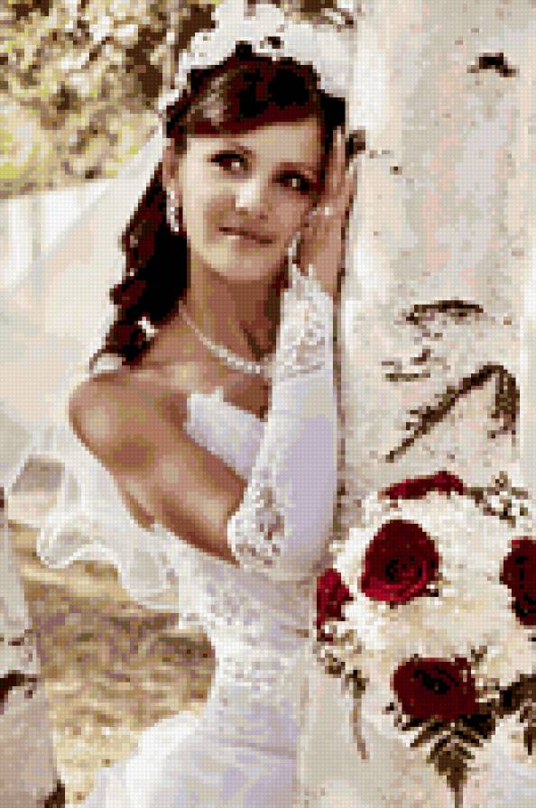 Я любимая - предпросмотр