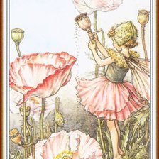 Схема вышивки «№244126»