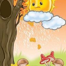 Схема вышивки «осень»