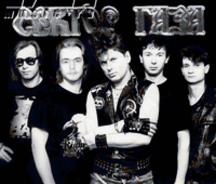 Сектор Газа - сектор газа - предпросмотр