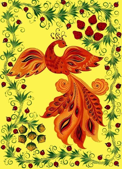 №245367 - хохлома, узоры - оригинал