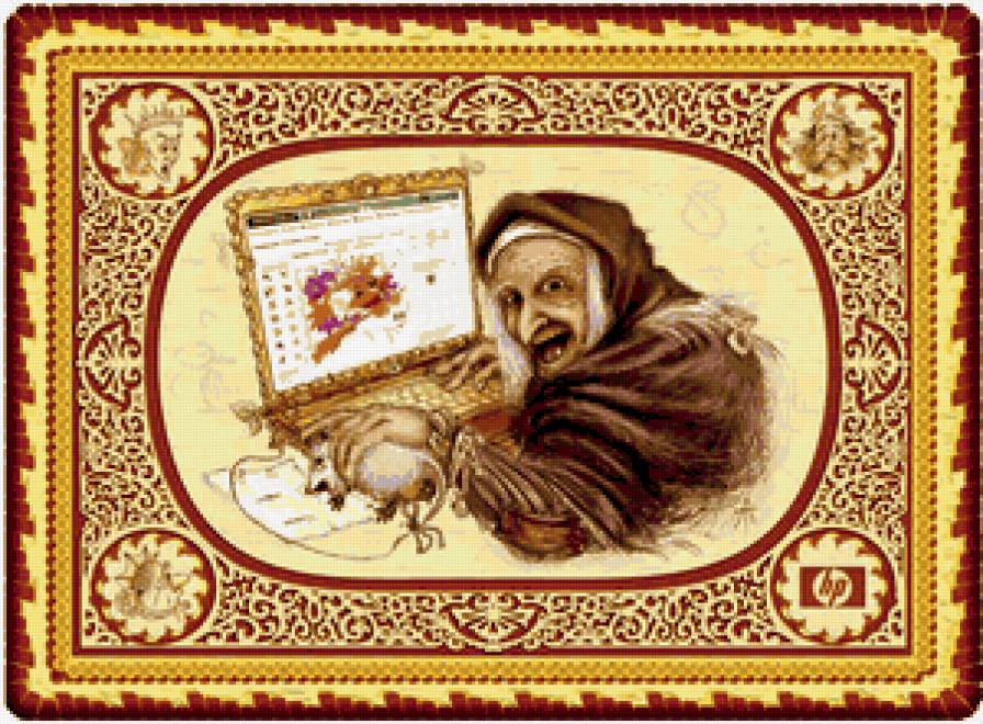 №245783 - предпросмотр