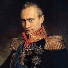 Схема вышивки «№245784»