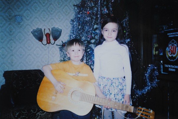 сын - оригинал