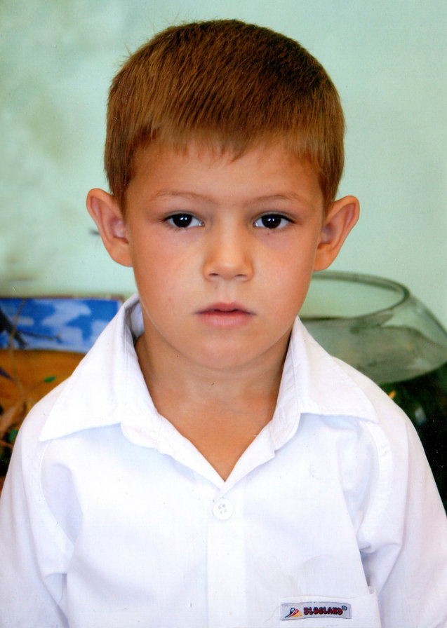 артем - оригинал