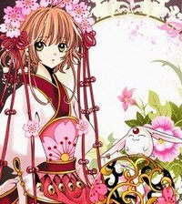 Схема вышивки «Сакура»