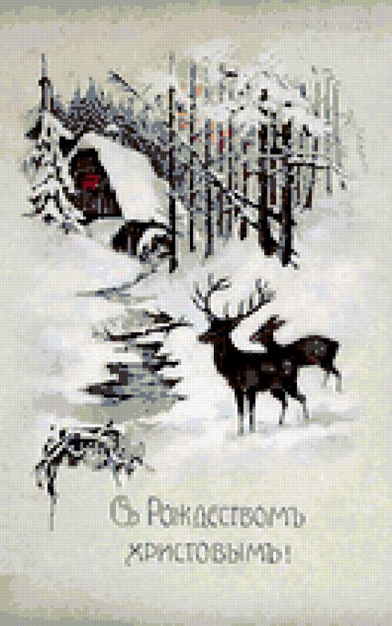 в ночь перед рождеством - праздник, рождество, новый год, зима - предпросмотр