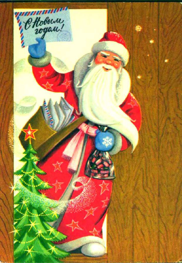 ждали - дед мороз, зима, новый год, праздник - оригинал