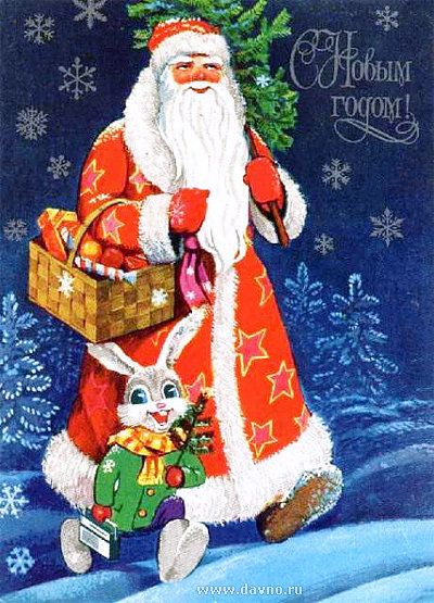 иду,иду - праздник, зима, новый год, дед мороз - оригинал