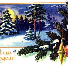 Оригинал схемы вышивки «новогодний лес» (№246715)
