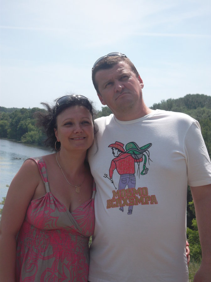 Мои - оригинал