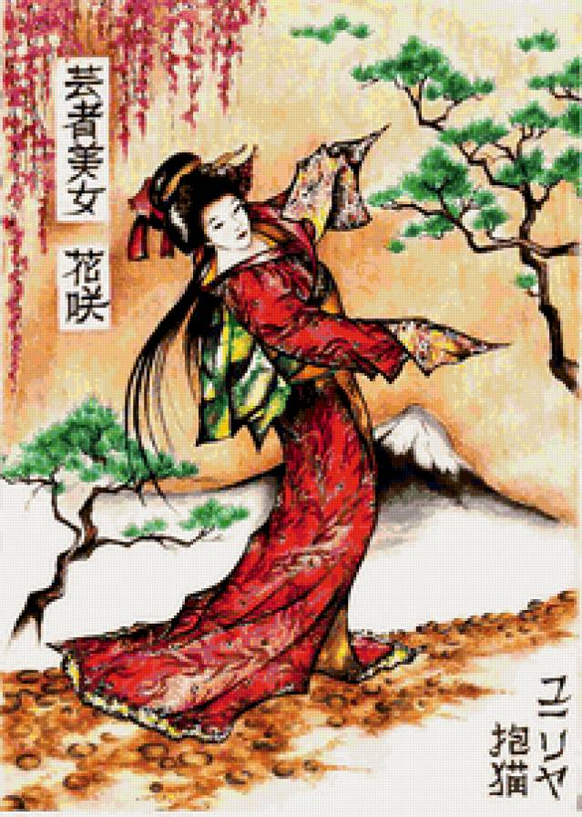 Гейша - япония - предпросмотр