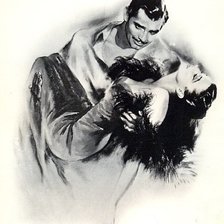 Схема вышивки «№247566»