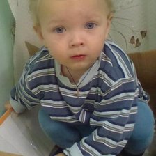 Схема вышивки «сынок Афанасий»