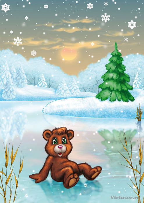 медвеженок - зима, каток, мультик, детская, лед, детям, снег, мишка, зверята - оригинал