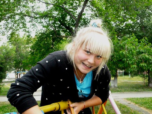 №248504 - оригинал