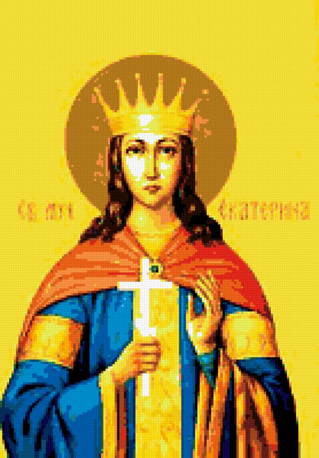 екатерина - религия икона - предпросмотр