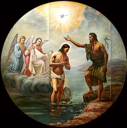 крещение - религия икона - оригинал