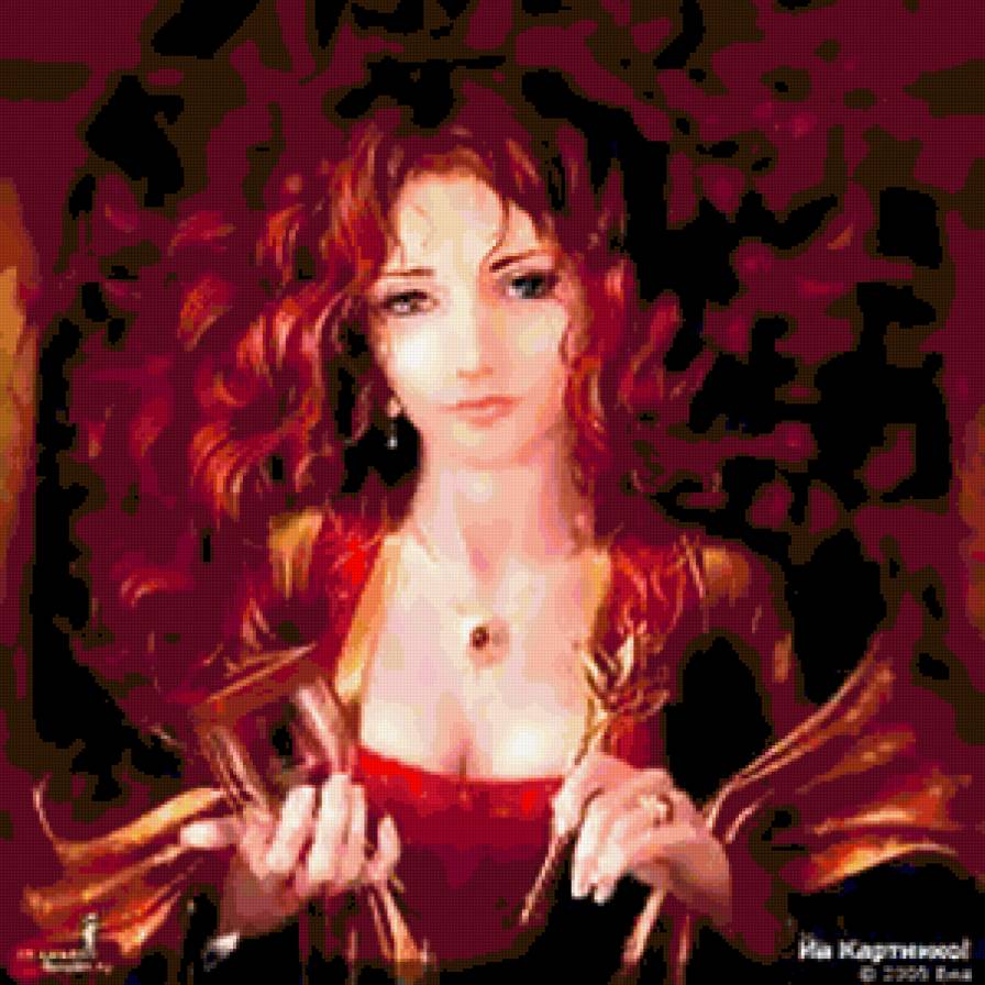 №249284 - предпросмотр