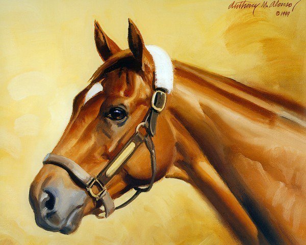 конь - оригинал