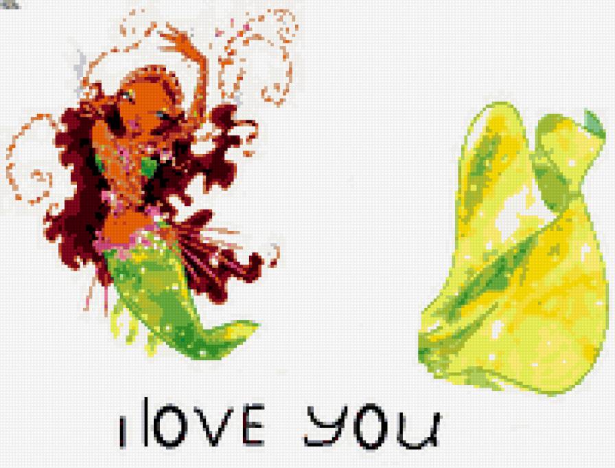 lav - предпросмотр