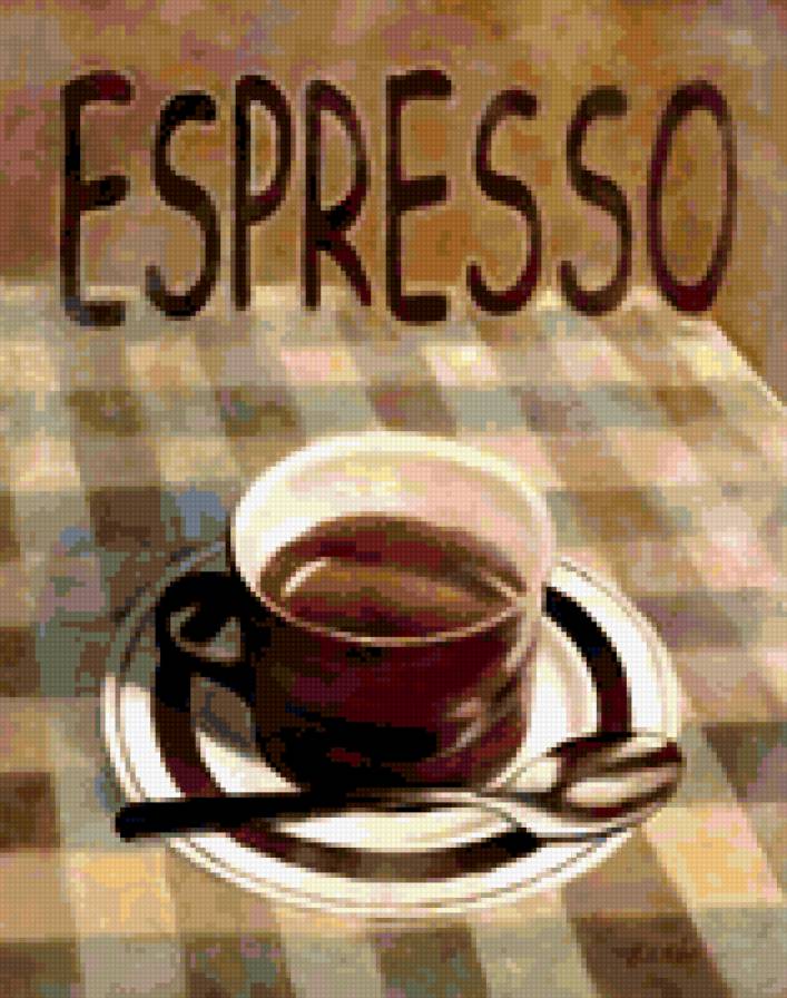 Экспрессо - серия для кухни - предпросмотр