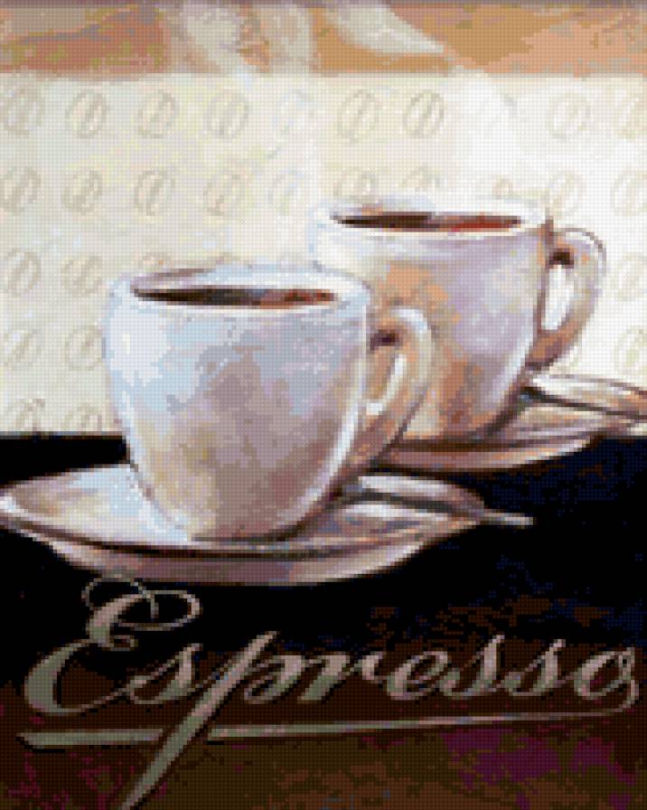 Экспрессо - серия для кухни - предпросмотр