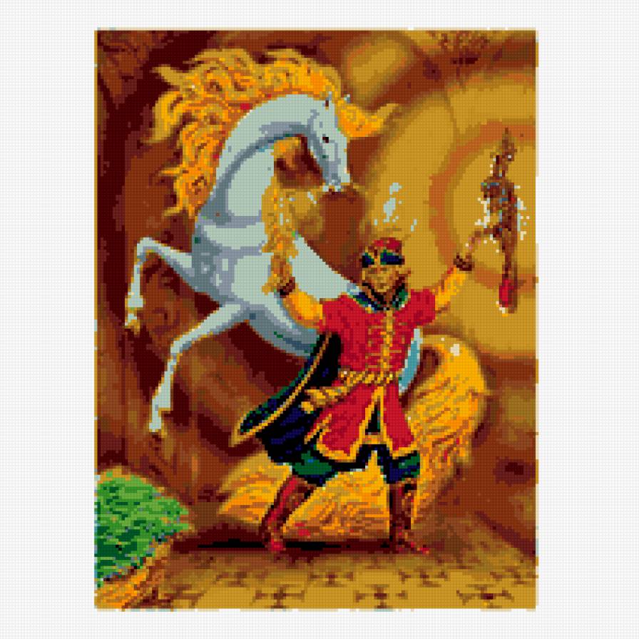 сивка-бурка - сказки - предпросмотр