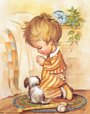 молитва - дети - оригинал