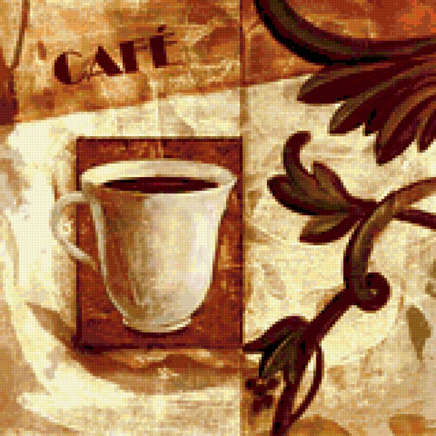 для кухни - для кухни - предпросмотр