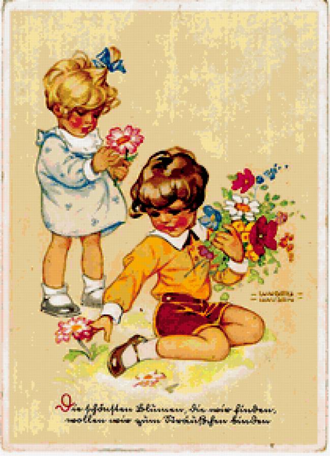 старые немецкие открытки - открытки, дети - предпросмотр