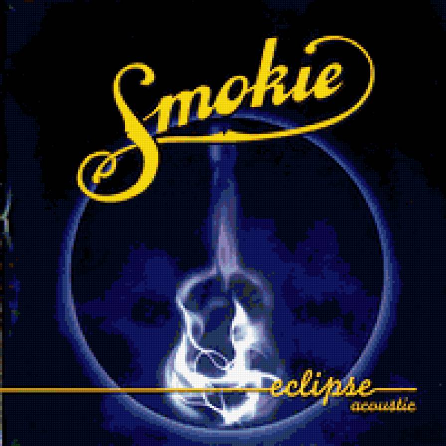 Логотип Smokie 2 - smokie - предпросмотр