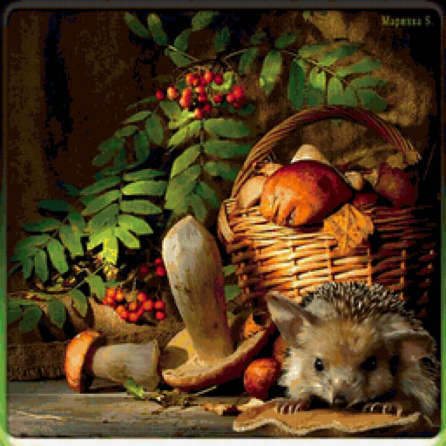 натюрморт - ежик, ягоды, грибы - предпросмотр