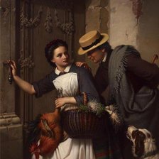 Схема вышивки «№253701»