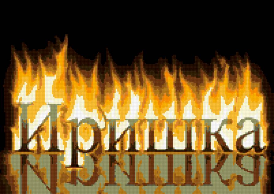 №253989 - предпросмотр