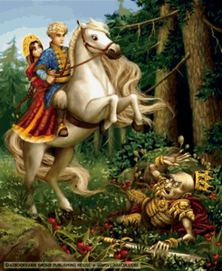 сказка 1 - сказка - предпросмотр