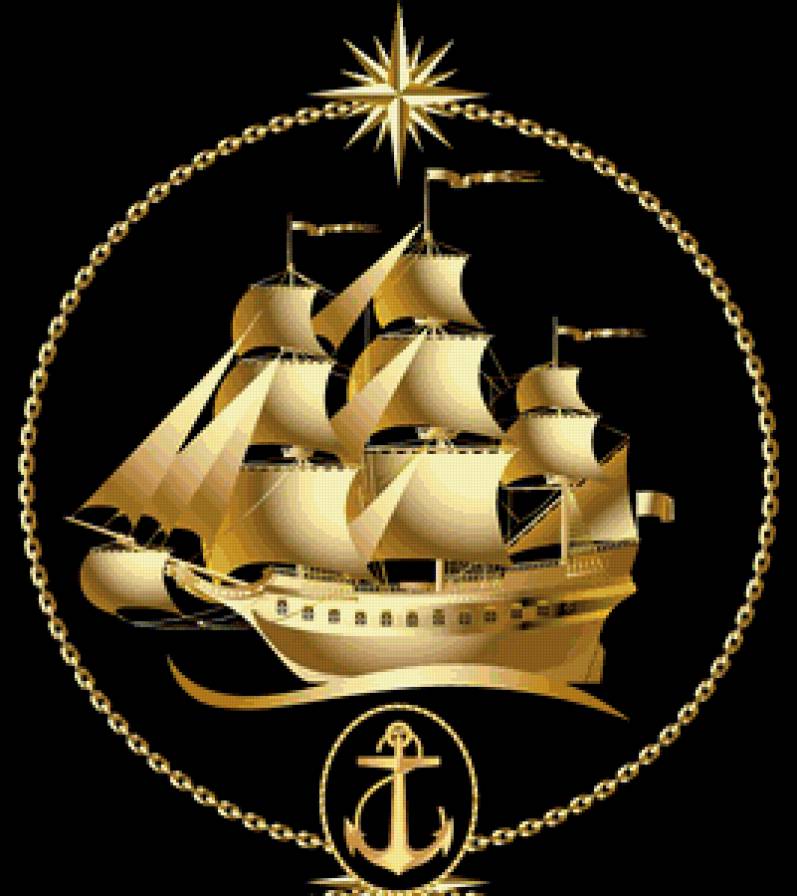 корабль - корабль - предпросмотр