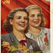 Схема вышивки «Труженики»