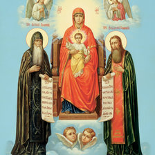 Схема вышивки «Печерская икона Божьей матери с предстоящими Антонием и Феодосие»