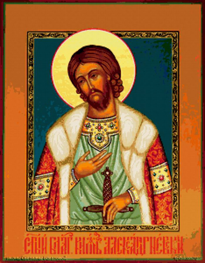 Святой благоверный князь Александр Невский - святой, иконы, религия - предпросмотр