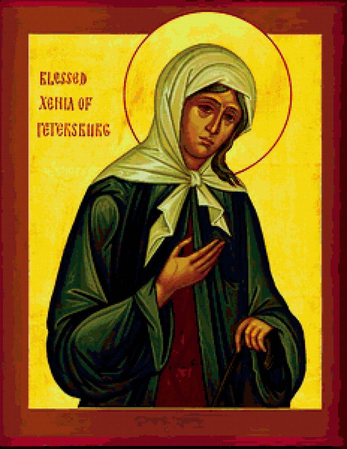 Святая блаженная Ксения Петербургская - святая, религия, иконы - предпросмотр
