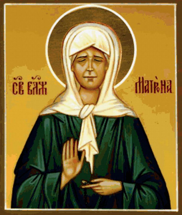 Святая Матрона Московская - святая, иконы, религия - предпросмотр