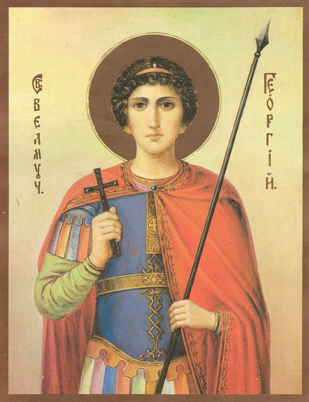 Святой Георгий Победоносец - иконы, религия, святой - оригинал