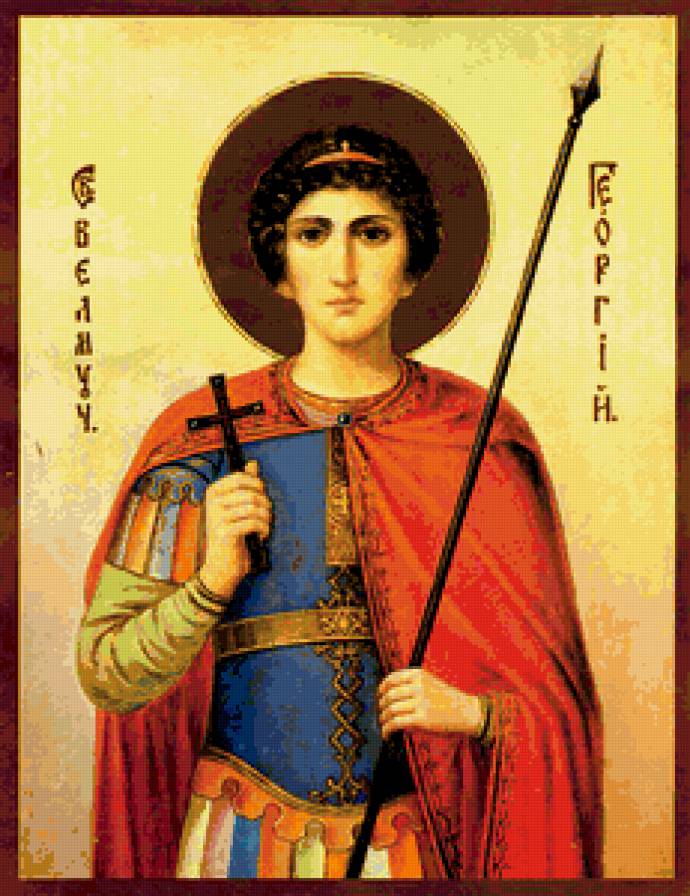 Святой Георгий Победоносец - религия, иконы, святой - предпросмотр