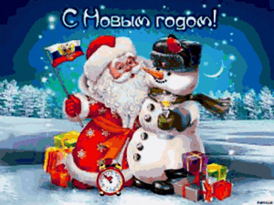 №256808 - снеговик, дед мороз, зима - предпросмотр